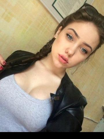 Милослава